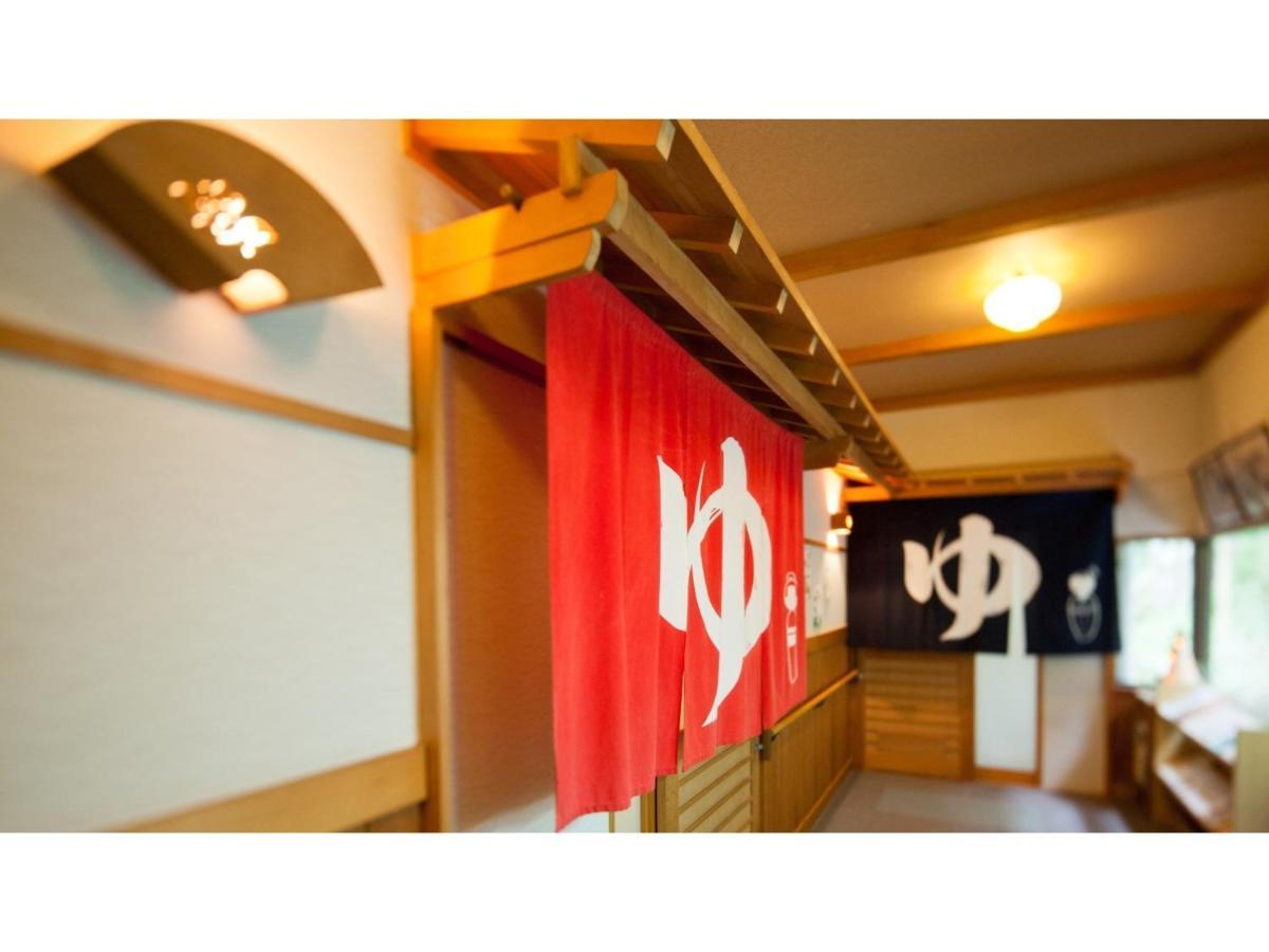 Ayameya Ryokan Nakanojo Exterior foto